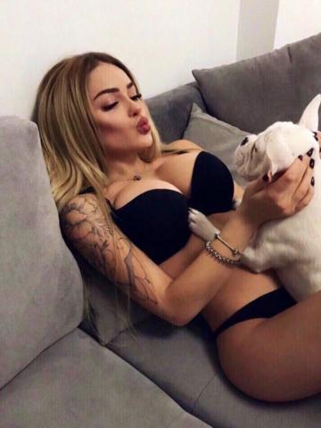Эвелина